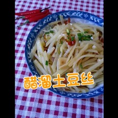 民贺店车提供家常菜醋溜土豆丝 的做法,其包含：主料,辅料,食材,做法等,让您在免费的小吃培训中学习到醋溜土豆丝 的烹饪技巧