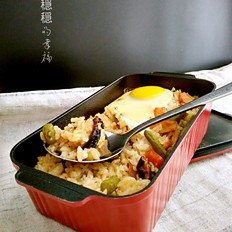 香菇鸡肉饭烤箱版 ,香菇鸡肉饭烤箱版 怎么做,糕点主食,小吃教程,家常菜,家常菜做法,小吃培训,香菇鸡肉饭烤箱版 的做法,