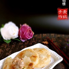 民贺店车提供糕点主食羊肉馅饼 的做法,其包含：主料,辅料,食材,做法等,让您在免费的小吃培训中学习到羊肉馅饼 的烹饪技巧