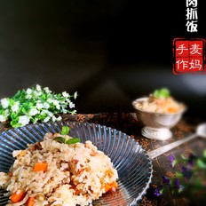 羊肉抓饭 ,羊肉抓饭 怎么做,糕点主食,小吃教程,家常菜,家常菜做法,小吃培训,羊肉抓饭 的做法,