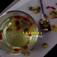 菊花枸杞茶 ,菊花枸杞茶 怎么做,饮品,小吃教程,家常菜,家常菜做法,小吃培训,菊花枸杞茶 的做法,