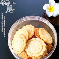 向日葵饼干 ,向日葵饼干 怎么做,饼干配方,小吃教程,家常菜,家常菜做法,小吃培训,向日葵饼干 的做法,