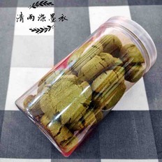 玛格丽特&抹茶饼干 ,玛格丽特&抹茶饼干 怎么做,饼干配方,小吃教程,家常菜,家常菜做法,小吃培训,玛格丽特&抹茶饼干 的做法,